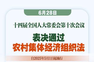 搭档解说欧冠，理查兹调戏卡拉格：天呢，利物浦2-2了